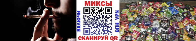 наркошоп  Томск  БУТИРАТ оксибутират 