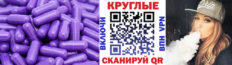 Экстази MDMA маркетплейс телеграм Томск
