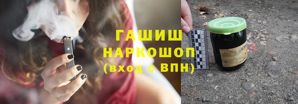 mix Алексин