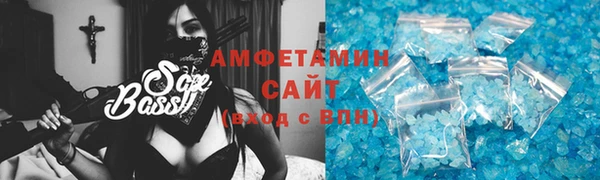 mix Алексин