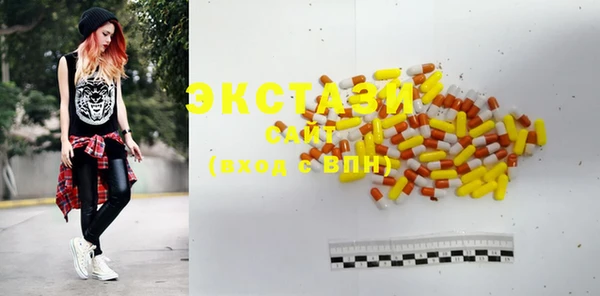 mix Алексин