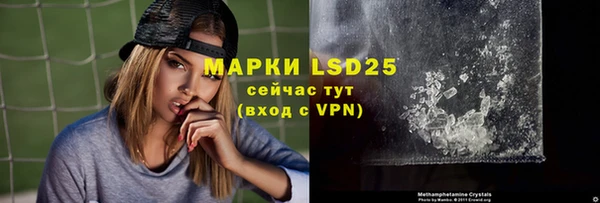 кокс Вязники
