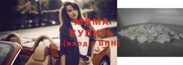 бутират Алзамай