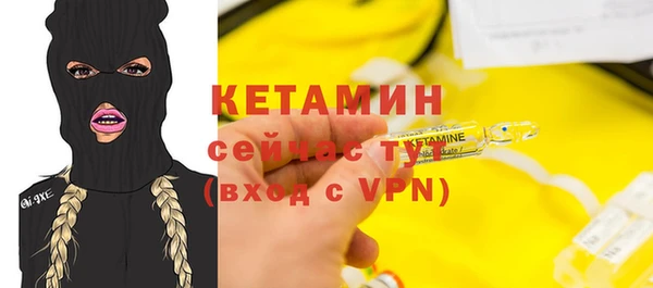 бутират Алзамай