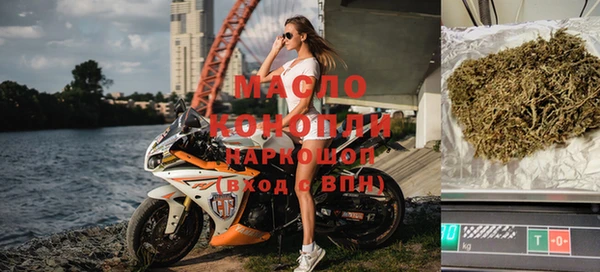 mix Алексин