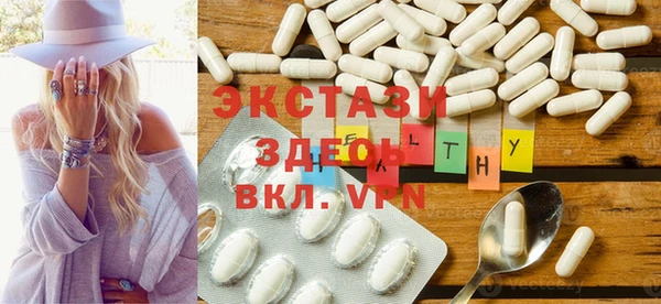 mix Алексин