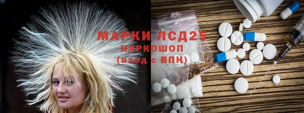 бутират Алзамай