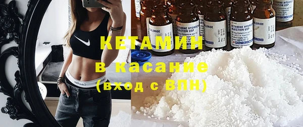 mix Алексин