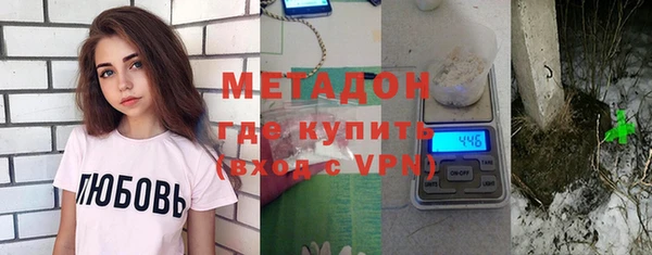 mix Алексин