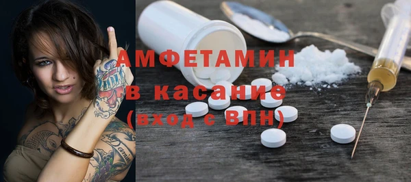 mix Алексин