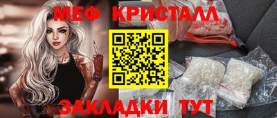 героин Славгород