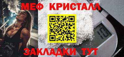 героин Славгород