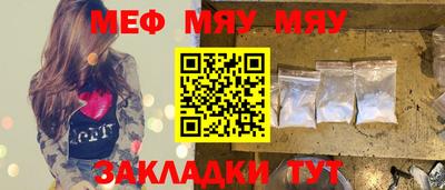 apvp Старая Купавна