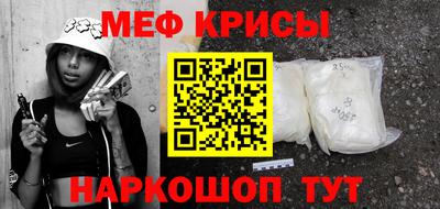 jwh Северобайкальск