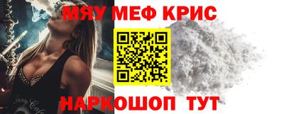 apvp Севастополь