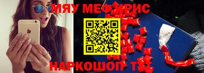 jwh Северобайкальск