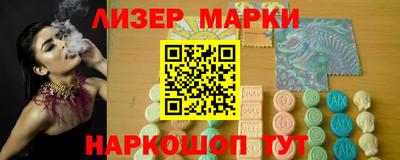 jwh Северобайкальск