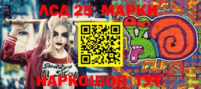 дживик Свободный