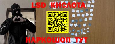 героин Славгород