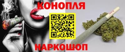 apvp Севастополь