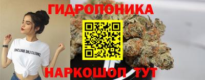 героин Славгород
