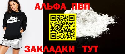 героин Славгород