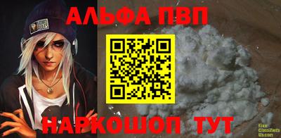 mix Ставрополь