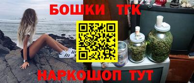 jwh Северобайкальск