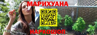 кокаин премиум Славянск-на-Кубани