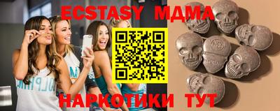 героин Славгород