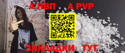 прущий лед Среднеуральск