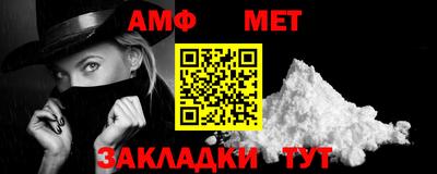 героин Славгород