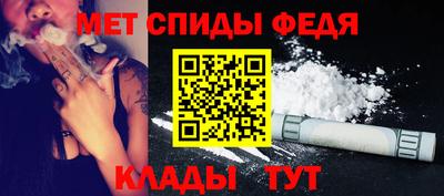 кокаин премиум Славянск-на-Кубани