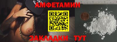 apvp Севастополь