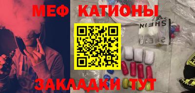 героин Славгород