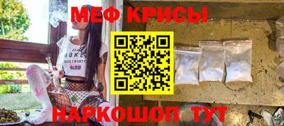 героин Славгород
