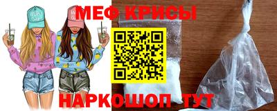 героин Славгород