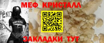 apvp Севастополь