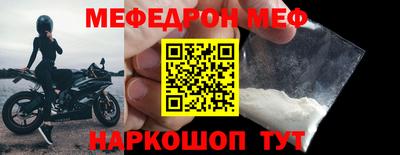 героин Славгород