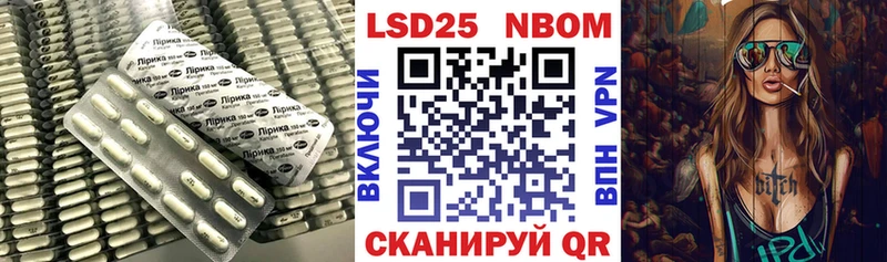 купить   Томск  LSD-25 экстази ecstasy 